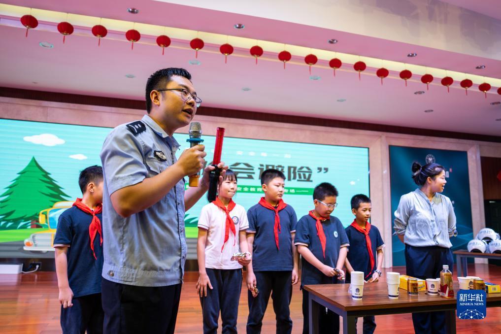 诚博国际唯一授权网站